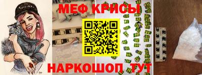 ПСИЛОЦИБИНОВЫЕ ГРИБЫ Северобайкальск