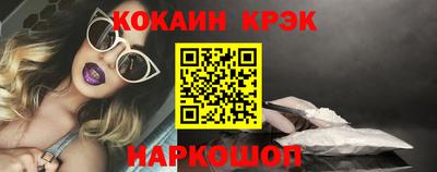 меф VHQ Свободный