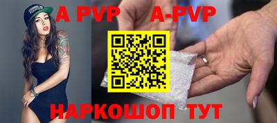 ПСИЛОЦИБИНОВЫЕ ГРИБЫ Северобайкальск