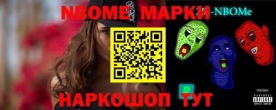 меф VHQ Свободный