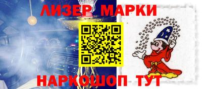 меф VHQ Свободный