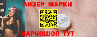 меф VHQ Свободный