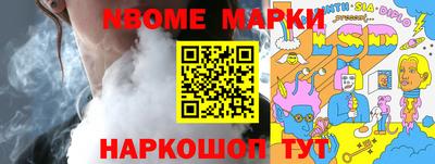 меф VHQ Свободный