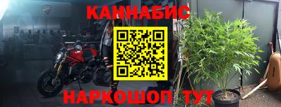 меф VHQ Свободный
