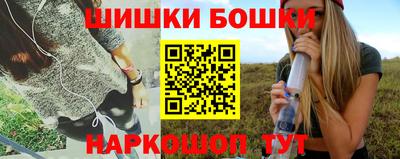 меф VHQ Свободный