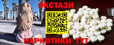 меф VHQ Свободный