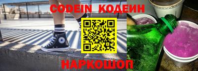 меф VHQ Свободный