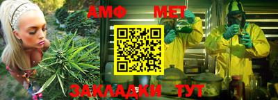 меф VHQ Свободный