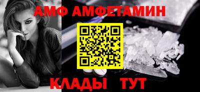 меф VHQ Свободный