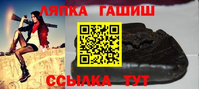меф VHQ Свободный
