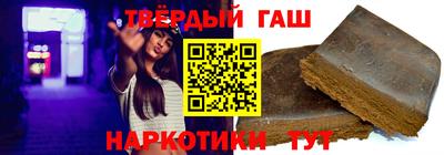ПСИЛОЦИБИНОВЫЕ ГРИБЫ Северобайкальск