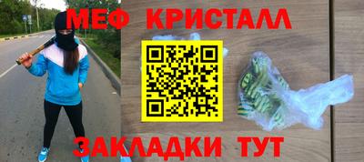 ПСИЛОЦИБИНОВЫЕ ГРИБЫ Северобайкальск