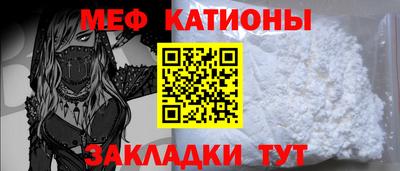 ПСИЛОЦИБИНОВЫЕ ГРИБЫ Северобайкальск